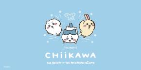 『映画ちいかわ』×ユニクロUT コラボ商品が7月17日発売!人魚モチーフのTシャツ&スウェット全14柄