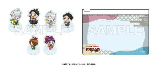 周遊ラリー景品 ミニミニアクリルスタンドセット