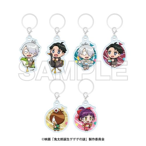 トレーディングミニキャラアクリルチャーム