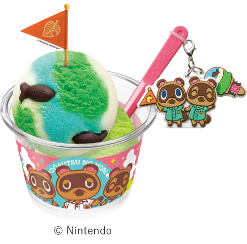 たぬき開発 スペシャルダブルカップ