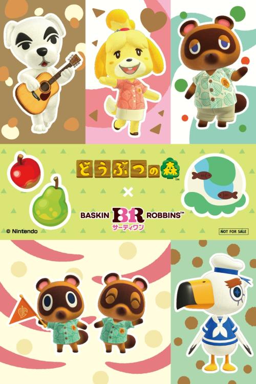 GPSチェックイン オリジナルステッカー