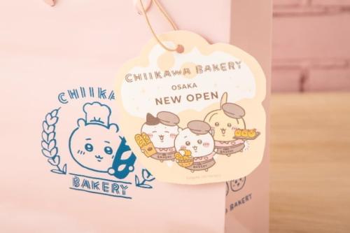 ちいかわベーカリー 大阪限定ショッパータグ