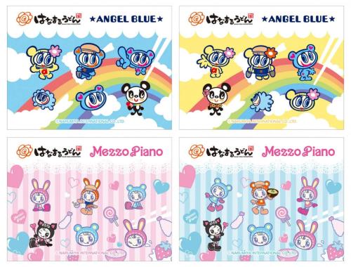 ぷっくりシール全4種