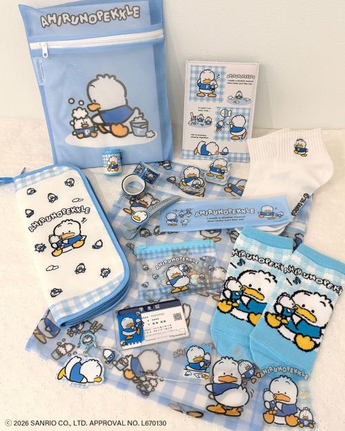 あひるのペックル サンキューマート 限定グッズ一覧