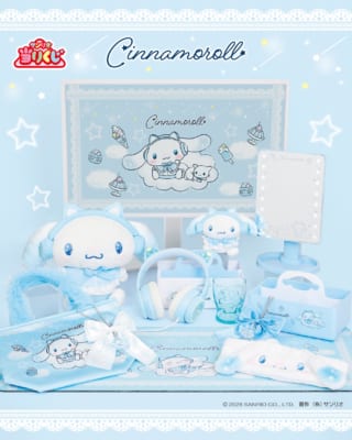 シナモロール当りくじ 賞品コレクション