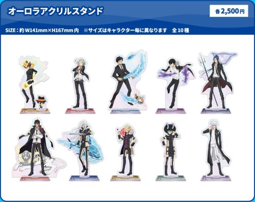 家庭教師ヒットマンREBORN! ナンジャタウン オーロラアクリルスタンド