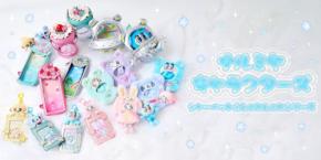 ナルミヤキャラクターズ『シャーベット☆しゅわしゅわシリーズ』が7月10日発売!推し活にぴったりアクスタケースや宇宙船ポーチが登場