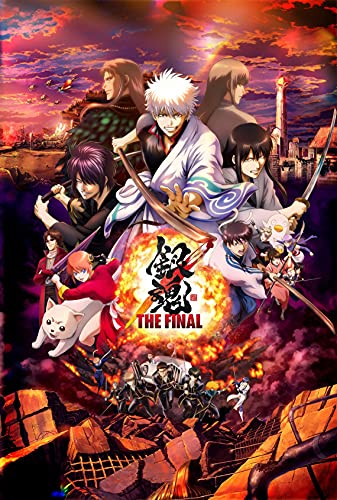 銀魂 THE FINAL(通常版) [Blu-ray]_0
