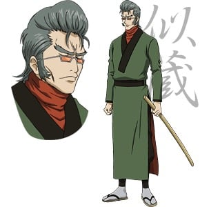 『銀魂』岡田似蔵（おかだ にぞう）