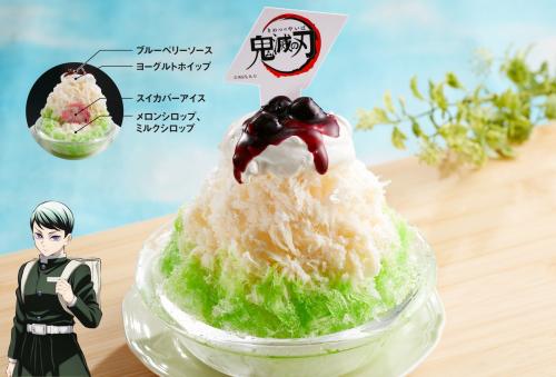 愈史郎の珠世想いのかき氷