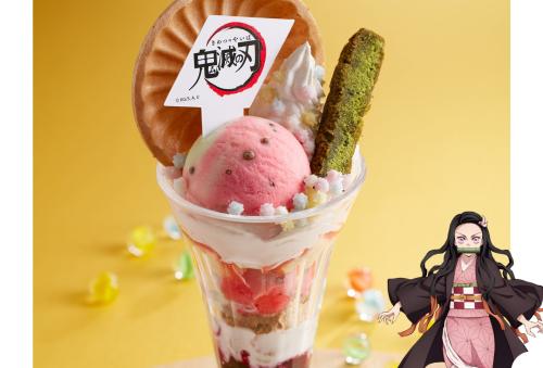 禰豆子の天真爛漫糖菓子パフェ