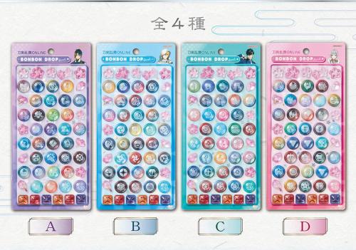 刀剣乱舞ONLINE ボンボンドロップシール 全4種 A B C D