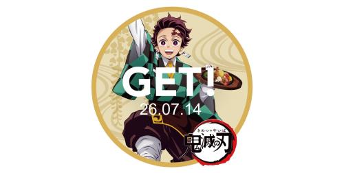 公式アプリ 来店ガチャキャンペーン オリジナル来店スタンプ