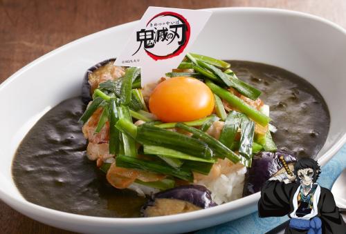 獪岳の黒き執着ニラ豚＆黒カレー