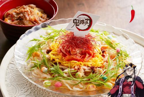 童磨の虹色瞳の極楽ピリ辛冷麺と焼肉小丼