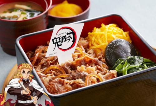 煉獄杏寿郎のうまいうまい牛鍋弁当