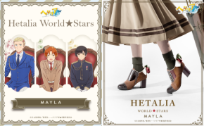 「ヘタリア×MAYLA」コラボブーティが6月30日予約開始!イタリア・ドイツ・日本を足元に纏う一足