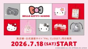 「ハローキティ×3COINS」コラボグッズが7月18日発売！懐かし可愛い赤ギンガム・千鳥格子・ピンクの3コンセプト