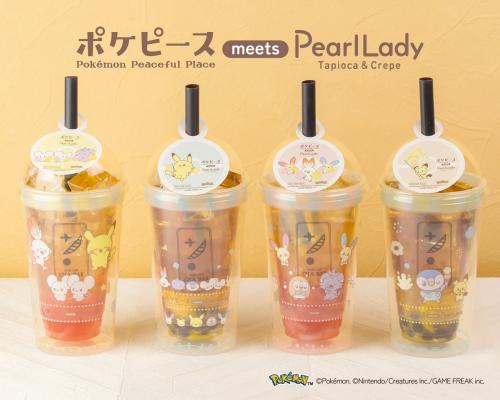 ポケピース BIGマルチカップ CHABAR 全4種