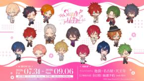 『あんスタ』スタフォニのアニメイトカフェが7月31日開催!描き起こしミニキャラ勢ぞろいで抽選予約スタート