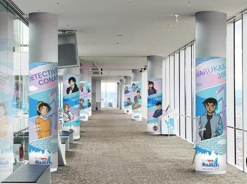 名探偵コナン ハルカス300 60階天上回廊 柱ラッピング