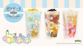「ポケピース×パールレディ」夏のコラボドリンクが7月3日発売！スポーツを楽しむ仲間たちのBIGマルチカップ付き