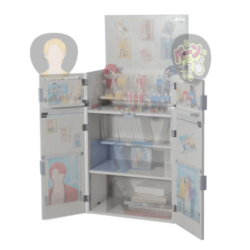 BIBILAB 秘密の推し棚 LBR-550