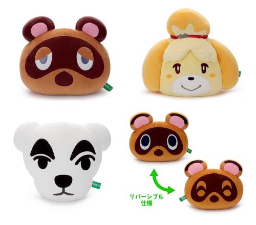 どうぶつの森 ぬいぐるみL たぬきち・しずえ・とたけけ・まめきち＆つぶきち