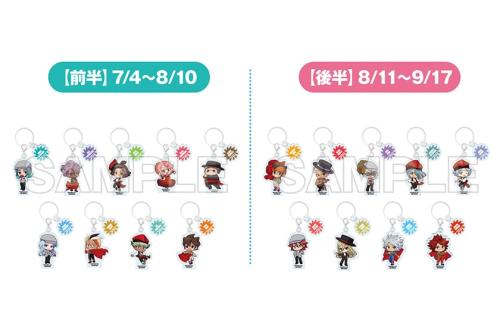 イナズマイレブン×志摩スペイン村 エアーくじ B賞 アンブレラマーカー