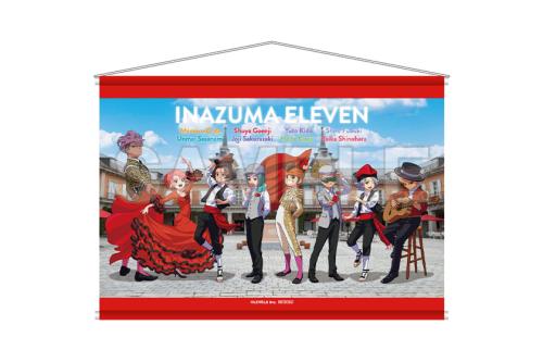 イナズマイレブン×志摩スペイン村 エアーくじ A賞 B2タペストリー