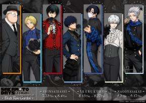 『SAKAMOTO DAYS』SMILE BASE CAFEでコラボカフェが7月23日開催!黒薔薇の庭がテーマのスーツスタイルで登場