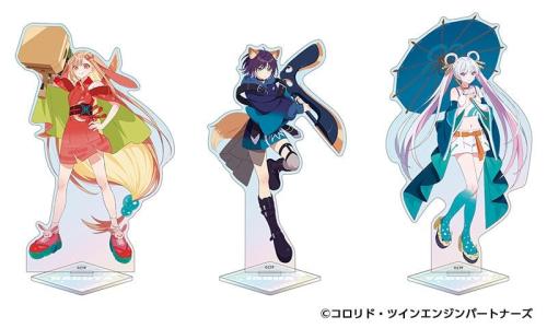 『超かぐや姫!』オーロラアクリルスタンド 全3種