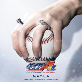 「ダイヤのA ×MAYLA」リングオブジェが7月3日予約開始!沢村栄純ら青道ナインを宿した全6種が尊い