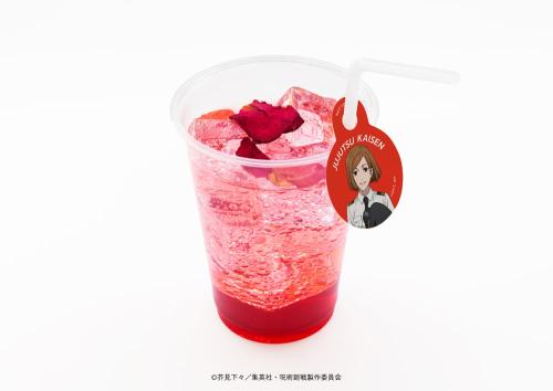 釘崎野薔薇 イベリア風レッドベリーソーダ