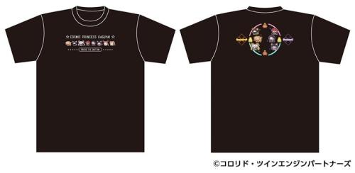 『超かぐや姫!』Tシャツ 表裏デザイン