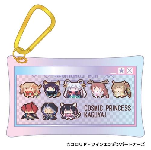 『超かぐや姫!』カラビナ付きクリアポーチ
