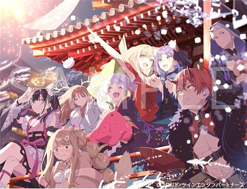 【Amazon.co.jp限定】「超かぐや姫！」 (通常版) (Blu-ray) - 超かぐや姫！ (コットン巾着付)_0