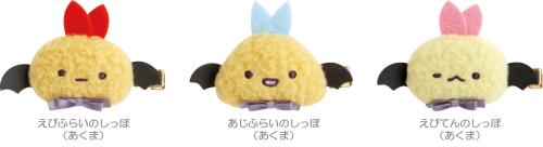 すみっコぐらし てんしとあくまなしっぽず ぬいぐるみヘアクリップ あくま