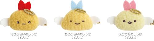 すみっコぐらし てんしとあくまなしっぽず ぬいぐるみヘアクリップ てんし