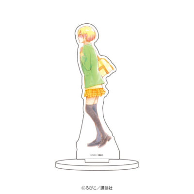 『となりの怪物くん』山口 伊代