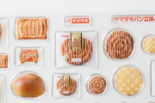 アップルパイやミニスナックゴールドの立体シール