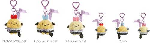 すみっコぐらし てんしとあくまなしっぽず あくまなぶらさげぬいぐるみ