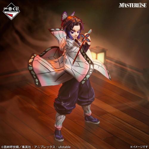 A賞 胡蝶しのぶ MASTERLISE フィギュア
