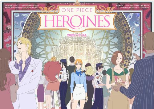 アニメ『ONE PIECE HEROINES』キービジュアル