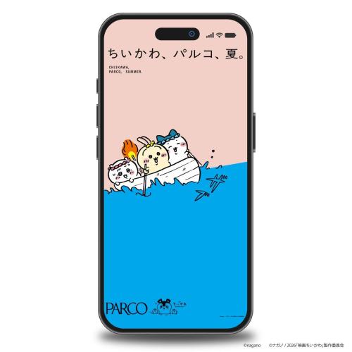 ちいかわ×PARCO オリジナル待受画像