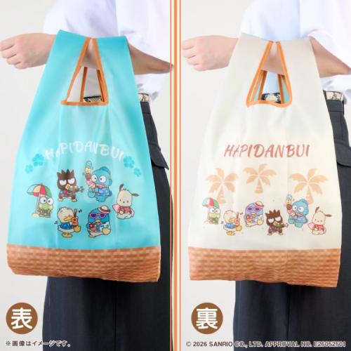 はぴだんぶい エコバッグ 表裏デザイン