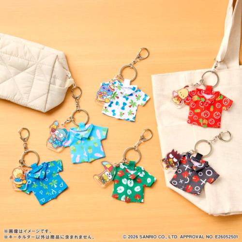 はぴだんぶい アロハシャツキーホルダー ラインナップ