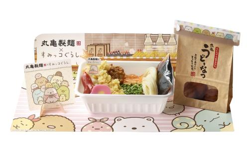 「すみっコぐらし×丸亀製麺」