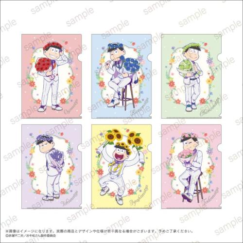 おそ松さん A4クリアファイル