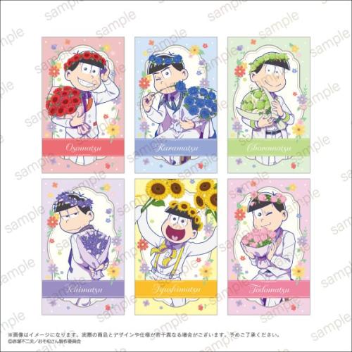 おそ松さん ミニイラストカードセット